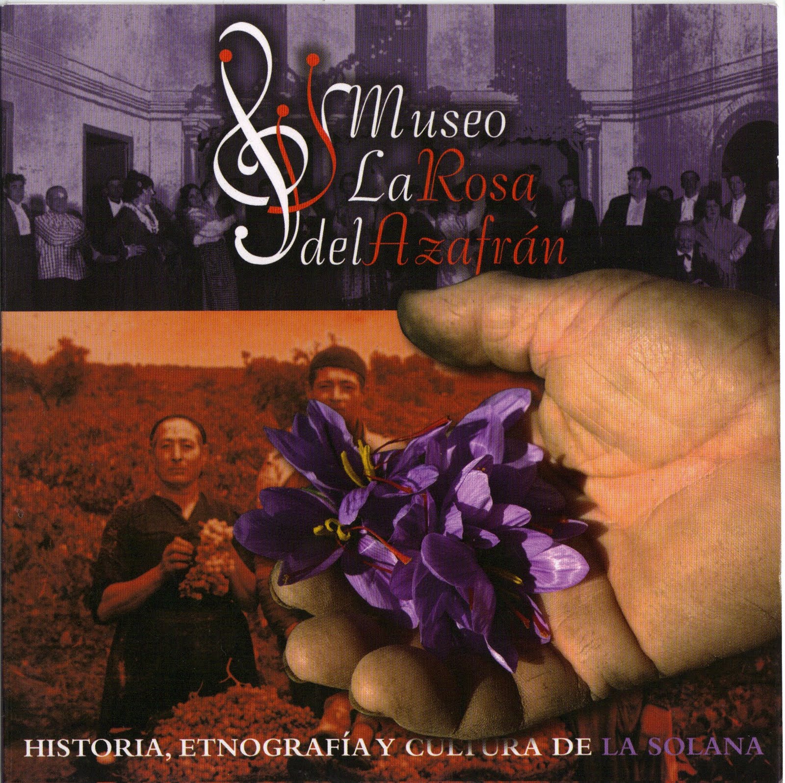 Museo_zarzuela_portada