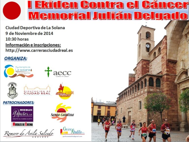 Cartel I Ekiden