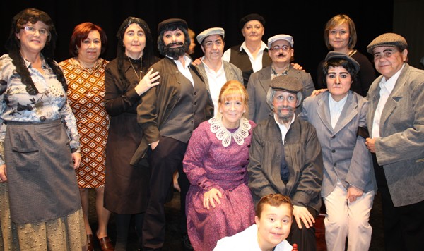 Teatro Montiel Afammer