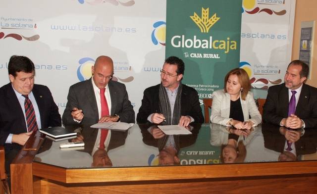 Crédito Glogalcaja