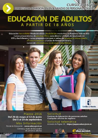 CartelAdmisionEPA2016 DEF DL