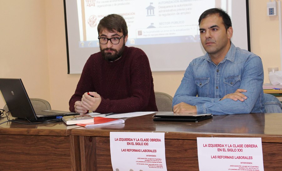 IU charla
