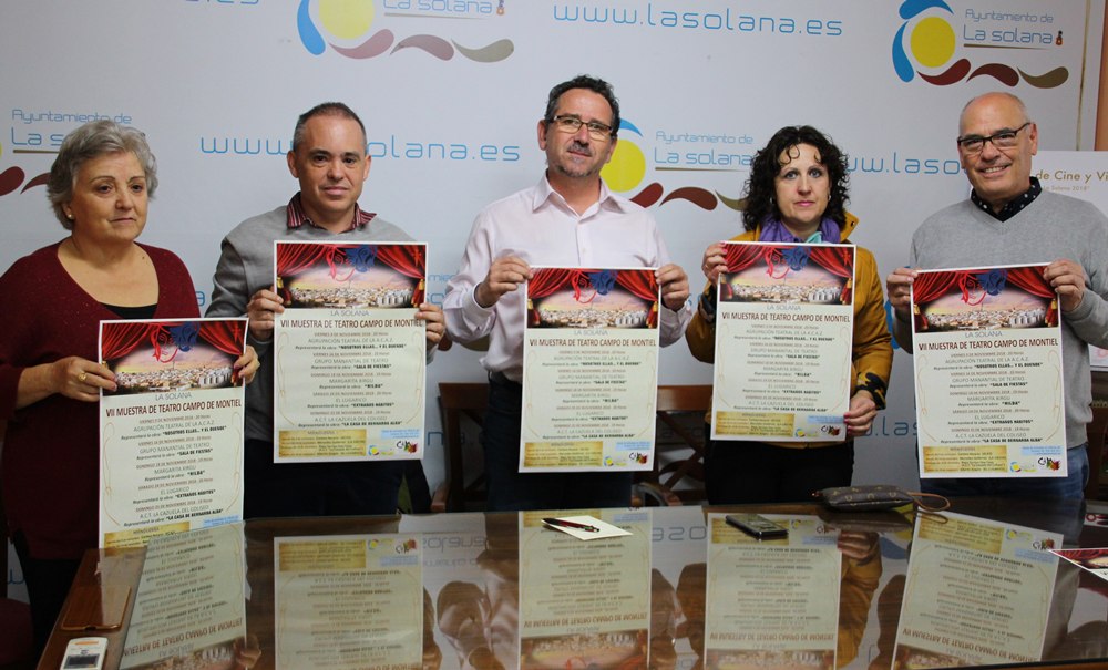 Muestra Teatro Campo Montiel
