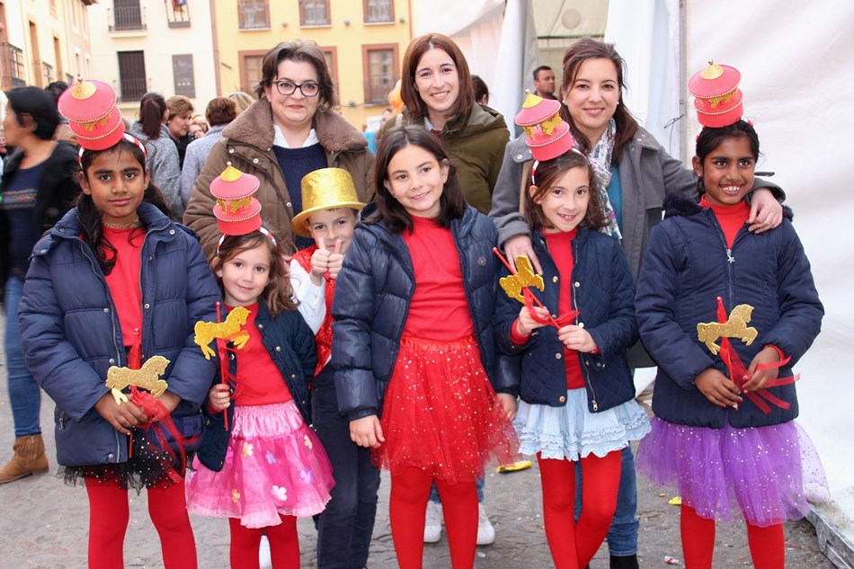 Carrusel de la Diversión