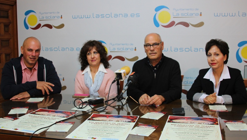 Teatro Campo Montiel presentación