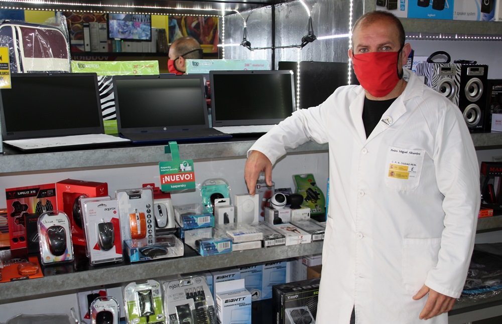 Pedro Miguel Alhambra