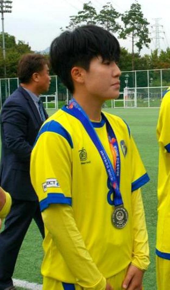 FF La Solana coreana Min