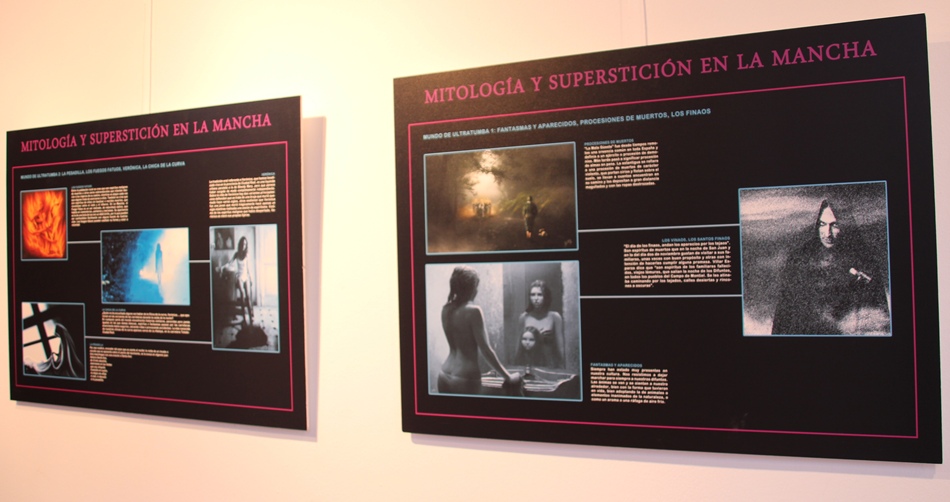 UP Expo Mitología-1