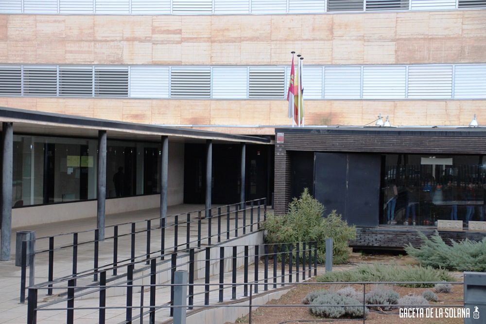 IES Clara Campoamor entrada 2021