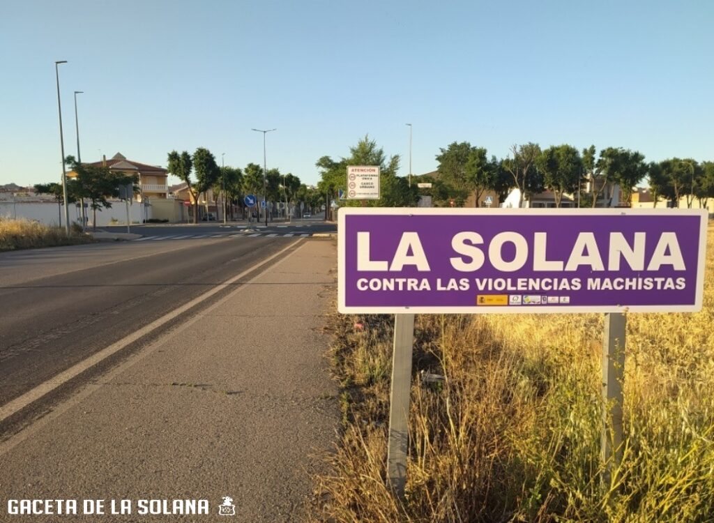 LA SOLANA ENTRADA