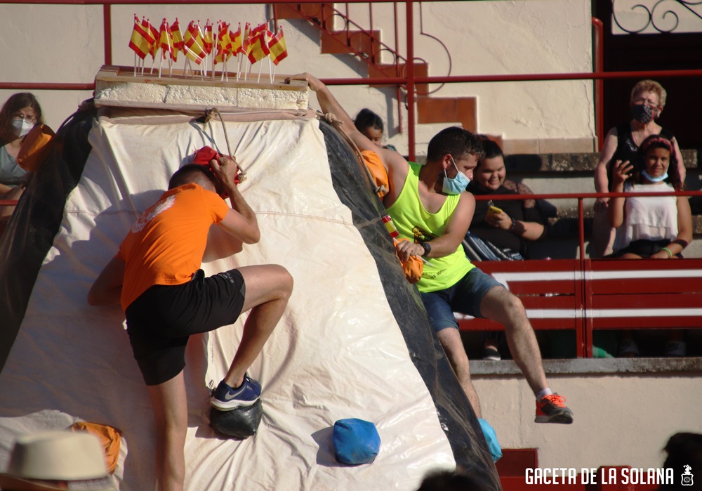 Momento Gran Prix 2021