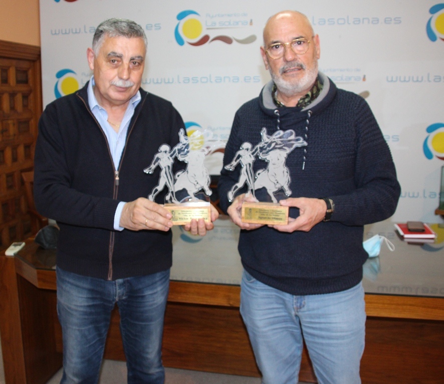 Trofeos Peña Taurina