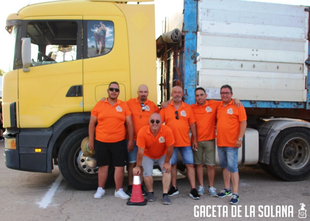 Junta Directiva San Cristobal 2022