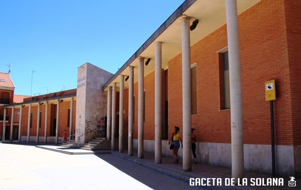 -Mercado fachada galería comercial