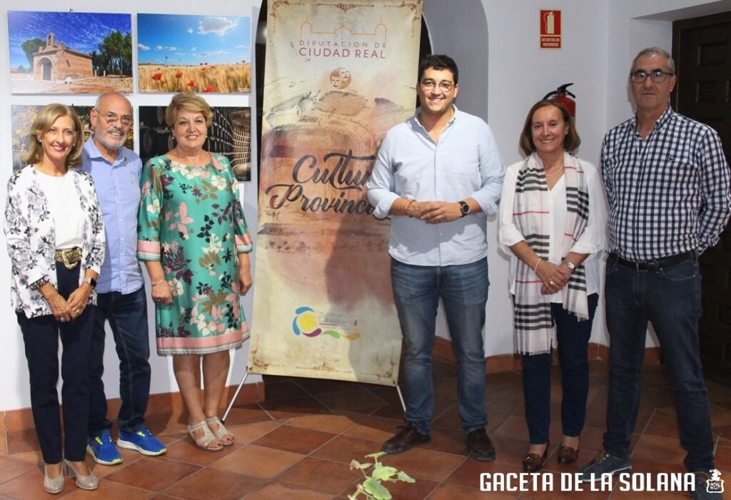 -Expo fotos inauguración