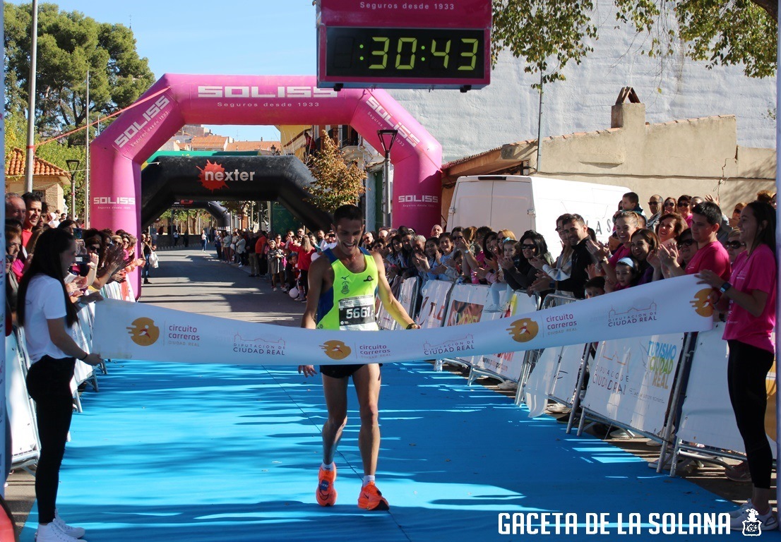 -2 LLEGADA FRANCISCO SERRANO