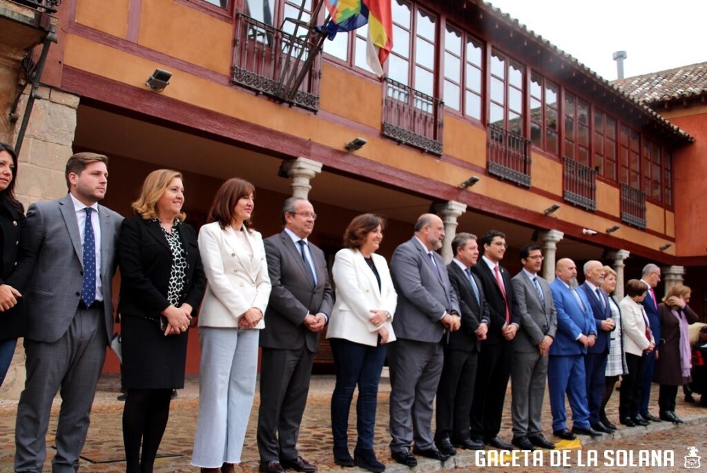 Consejo Gobierno-1 plaza