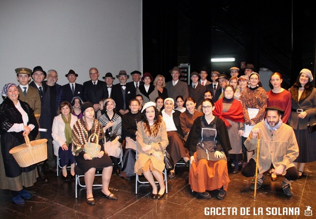 -Elenco de Gracias Clara Campoamor