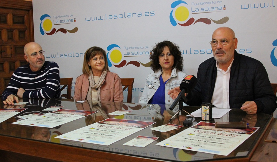 Muestra Teatro Campo Montiel presentación