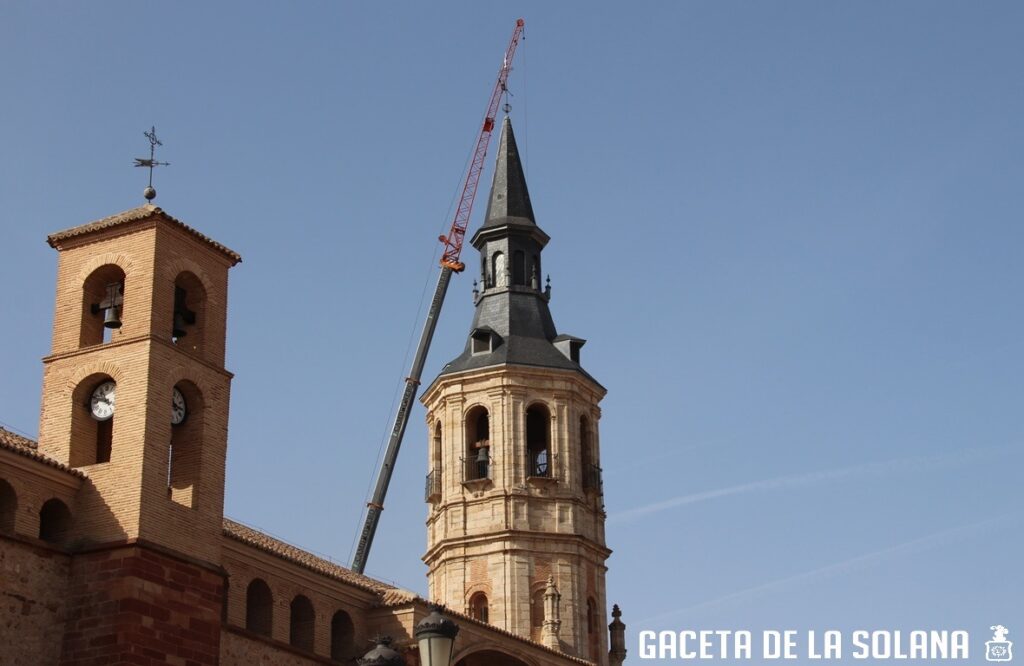 - Santa Catalina mejoras-1