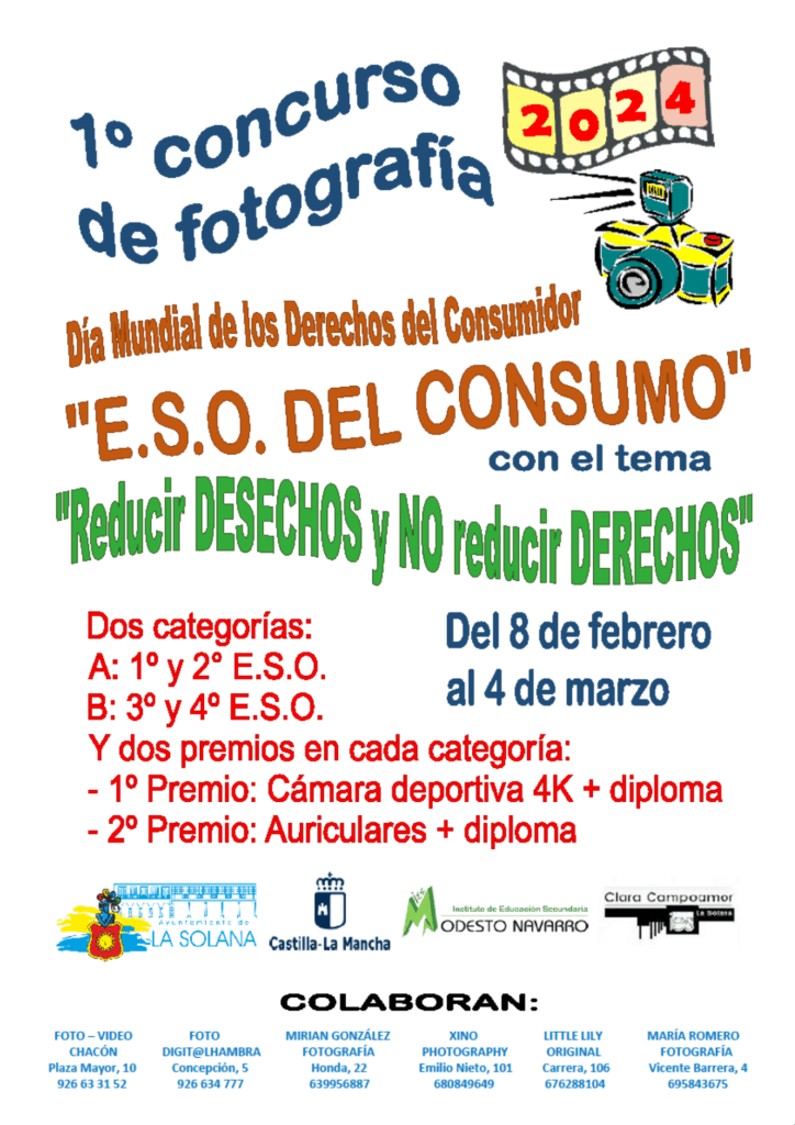 CARTEL CONCURSO ESO DEL CONSUMO