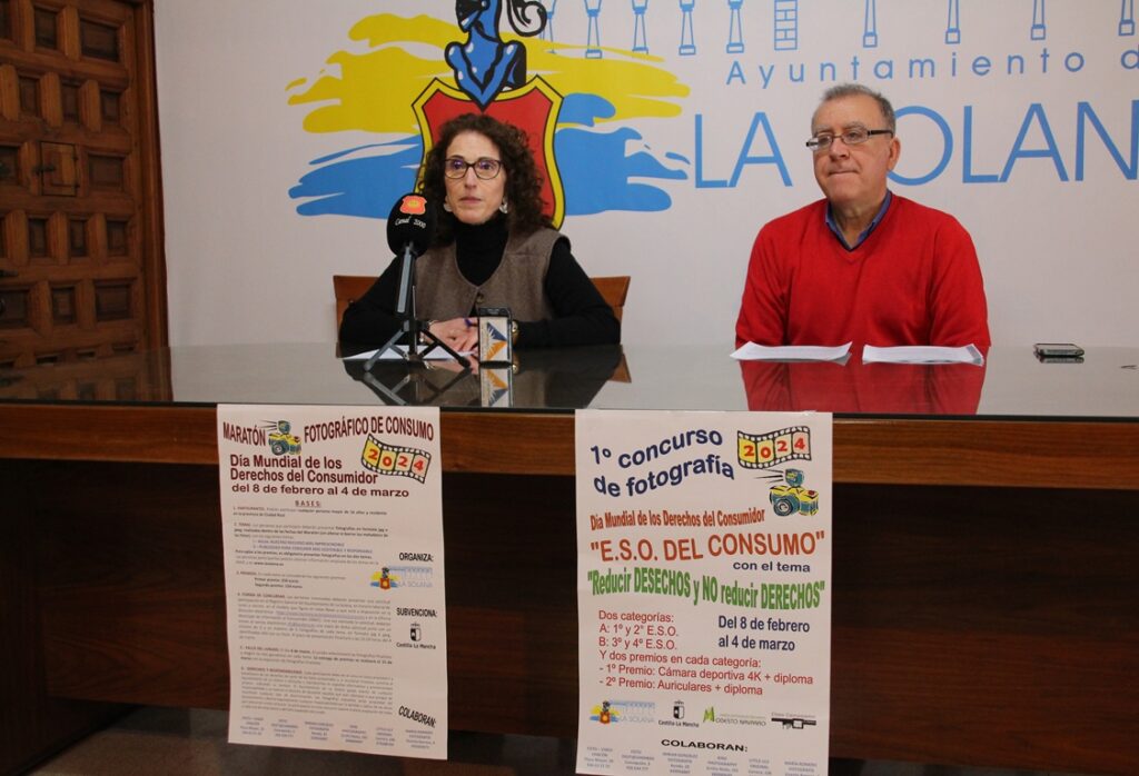 - Rueda OMIC Maratón Consumo