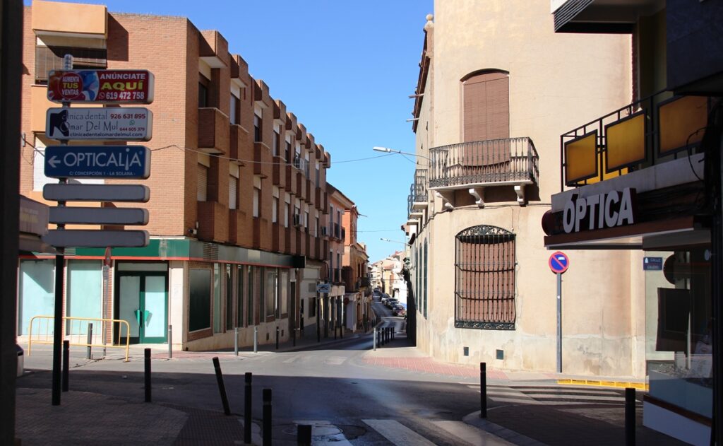 Centro urbano calle Carrera