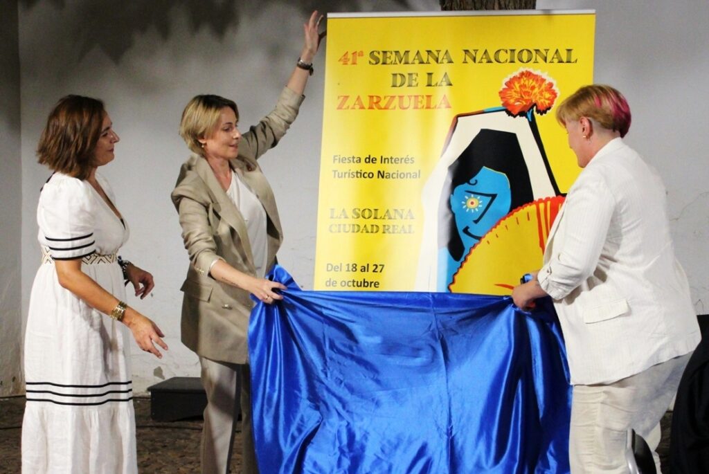 -La alcaldesa y la concejala de Cultura descubren el cartel