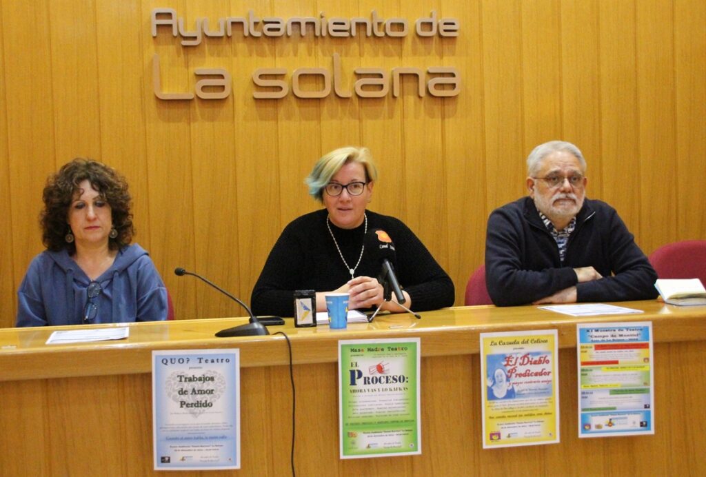 - Rueda Teatro C Montiel