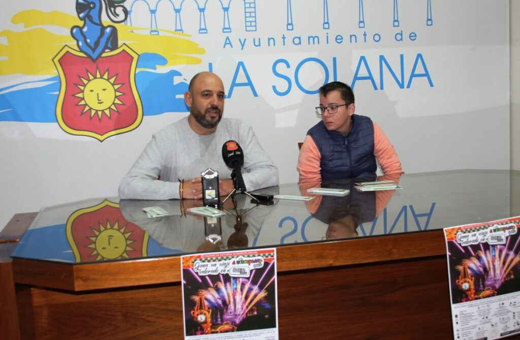 - Rueda Campaña Comercio
